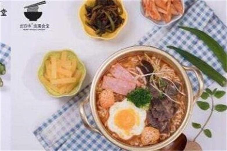 虞小妖泡面小食堂